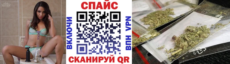 где купить наркоту omg сайт БУТИРАТ 99% Приморск