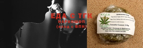 mdpv Надым