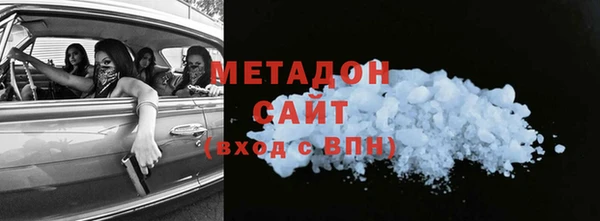 ПСИЛОЦИБИНОВЫЕ ГРИБЫ Наволоки