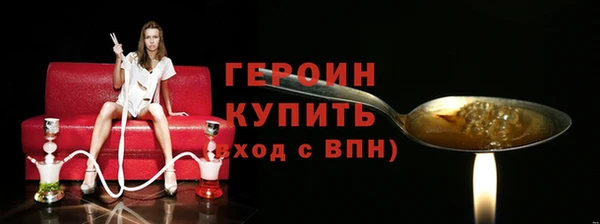таблы Навашино