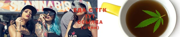 apvp Гусев