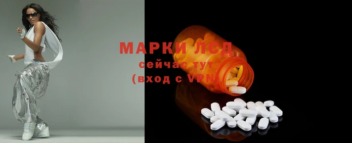 мдпв Гусь-Хрустальный