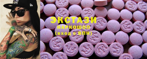 мефедрон Вуктыл