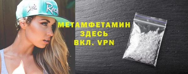 mdpv Надым